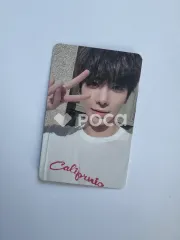 TXT テヒョン Love Language