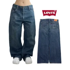 リーバイス 569 ワイド サギング スケーター デニムパンツ