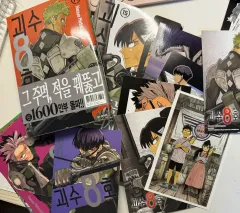 怪獣 8 ほ セット まとめ 初回版 開封 グッズ はがき 14 巻 15 単行本