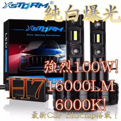 K-PARTS H11 KL-1500 KL-1501 バルブ 6500K - メルカリ