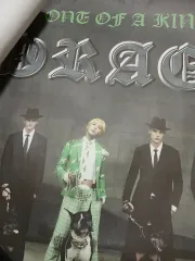 BIGBANG (ビッグバン) G-DRAGON（ジードラゴン） 雑誌 スクラップ ポスター まとめ 出品