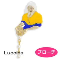 ルチカ ブローチ 牛乳を注ぐ女 ブローチ LU-2009-21  luccica 2602 フェルメールのサムネイル