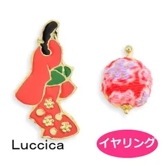 イヤリング ルチカ 見返り美人 イヤリング LU-2106-25 luccica 2602のサムネイル