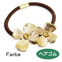 ルチカ カタリーナ ヘアゴム FF-2006-11 luccica 2602のサムネイル