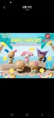 バンダイ サンリオキャラクター バカンス フィギュア まとめ