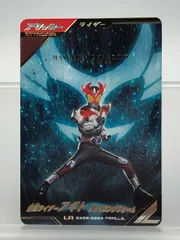 ガンバレジェンズ CX05-020★ 仮面ライダーアギト シャイニングフォーム LR パラレル 【P4955-008】100