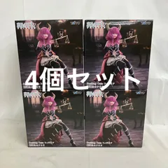 未開封 葬送のフリーレン Desktop Cute 断頭台のアウラ フィギュア 4個セット SF3C72 c107