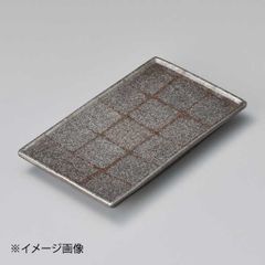赤膚山元窯 南都七大寺銘々皿 7枚セット 赤膚焼（奈良県）法隆寺