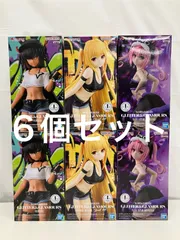 2026年最新】TOLOVEるフィギュア ダークネスverの人気アイテム - メルカリ