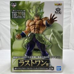 ドラゴンボールZ ブロリー フィギュア - メルカリ