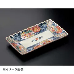 【新品】古伊万里松竹梅焼物皿(有田焼)