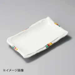 【新品】三色十草長角皿