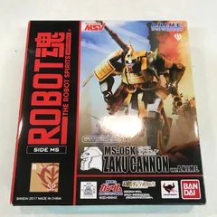 【八戸第2-47-113】 ROBOT魂 SIDE MS MS-06K ザク・キャノン Ver. A.N.I.M.E.のサムネイル