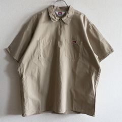 DANTONダントン ラウンドカラープルオーバーシャツ ベージュ40サイズ
