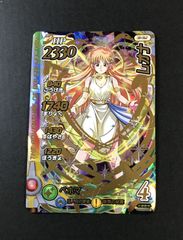 △A095-99 ドラゴンクエスト ダイの大冒険 クロスブレイド 08-052 レオナ