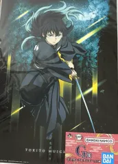 鬼滅の刃 無限城編 時透 無一郎 一番くじ ポスター