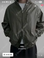 メンズ ウィンドブレーカー アウター (新品) 価格 セール