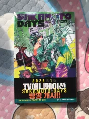 サカモトデイズ 4 巻 6 未開封