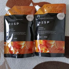 RESP クリームシャンプー 700ml 2本セット