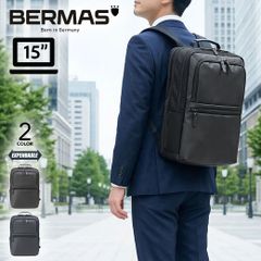 未使用級✨ BERMAS 2Way 大容量 A4 ナイロン ビジネスバッグ BERMAS（バーマス） 最大42% 5/3限定 バウアー3 ビジネスバッグ 2WAY