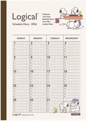 未使用品 ナカバヤシ 2026 ロジカルダイアリー 月間ブロック A5 ピーナッツ2 NS-A502-26PA2【送料無料】【メール便でお送りします】代引き不可