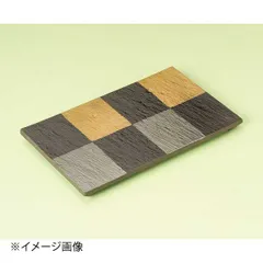 【新品】金銀彩四つ足長角皿(小)