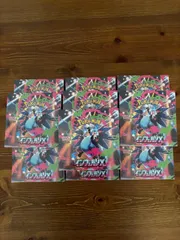 ポケモンカードゲーム ムニキスゼロ 22box インフェルノX 16box シュリンク付き