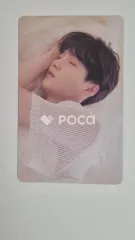 BTS SUGA LOVE YOURSELF 轉 'Tear'