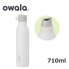 更に！！【値下げ】Owala 断熱タンブラー 590ml｜お洒落なニュアンス 