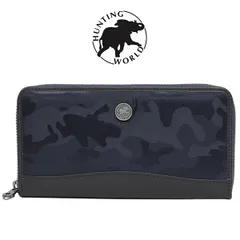 新品 ハンティングワールド HUNTING WORLD 財布 メンズ レディース 長財布 カモフラージュ迷彩 ネイビー ラウンドファスナー 301のサムネイル