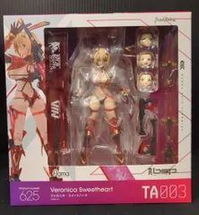 2026年最新】figma ヴェロニカ・スイートハートの人気アイテム - メルカリ