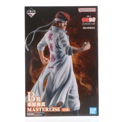 B상 쿠와하라 카즈마(쿠와바라카즈마) MASTERLISE 이치 반 쿠지 유우☆유☆백서 암흑 무술회편 vol.3 피규어 프라이즈 반다이 스피릿츠