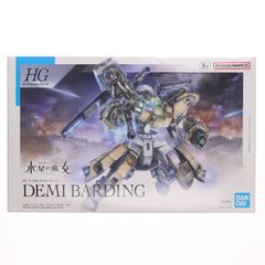 HG 1/144 데미바딩 기동전사 건담 수성의 마녀 프라모델(5065313) 반다이 스피리츠