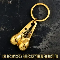 オッパイ USA DESIGN SEXY BOOBS KEYCHAIN セクシー アメリカ バイカー セクシー おっぱい オッパイ キーホルダー ブルズボール　: USGK-001GD