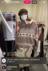 ニットTシャツ コーディネートセット ヴィンテージ モリ グランジ Q・チャンミン ヴィンテージ フェアリー