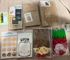 在庫処分) プレゼント包装紙 まとめ