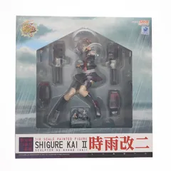 2026年最新】艦隊これくしょん_艦これ_時雨改二1_8完成品フィギュアの