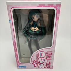 2026年最新】らきすた コスプレの人気アイテム - メルカリ