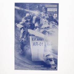 취미 온라인 숍 한정 MG 1/100 RGM-79SP 짐 스나이퍼 II(화이트 딩고대 사양) 기동전사 건담 외전 콜로니가 떨어진 땅에서…