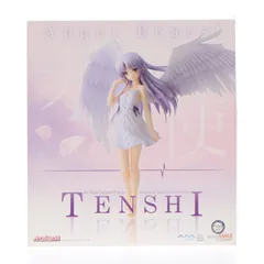 2026年最新】AngelBeats！天使1_8完成品フィギュア（エンジェルビーツ