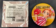 東映アニメーション プロダクションプリキュア -Sports-缶バッジ ふたりはプリキュアSplash Star 日向咲