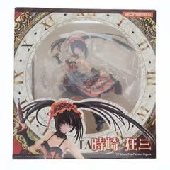 (再販) 時崎狂三(ときさきくるみ) デ-ト・ア・ライブII 1/7 完成品 フィギュア(AX-0168) アルファマックス