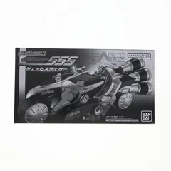 2026年最新】SO-DO CHRONICLE 仮面ライダー555 ジェットスライガーの