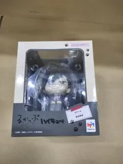 H26032606 【未開封品】ハイキュー　るかっぷ　黒尾鉄朗　制服ver