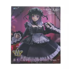 喜多川海夢(きたがわまりん) その着せ替え人形は恋をする T-most 1/6 フィギュア〜黒江雫ver.〜 プライズ(451997900) タイトー