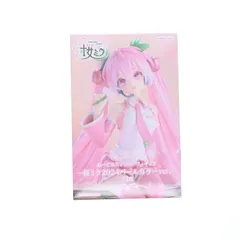 桜ミク ぬーどるストッパーフィギュア-桜ミク2024 パールカラーver.- キャラクター・ボーカル・シリーズ01 初音ミク プライズ(AMU-PRZ18173) フリュー
