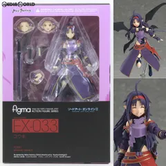 figma(フィグマ) EX-033 ユウキ ソードアート・オンラインII 完成品 可動フィギュア 一部イベント&GOODSMILE ONLINE SHOP限定 マックスファクトリー