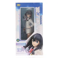 (再販) 宝多六花(たからだりっか) SSSS.GRIDMAN(グリッドマン) 1/7 完成品 フィギュア Phat!(ファット・カンパニー)