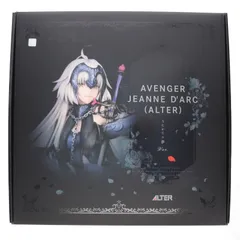 あみあみ限定 アヴェンジャー/ジャンヌ・ダルク〔オルタ〕 うたかたの夢Ver. Fate/Grand Order(フェイト/グランドオーダー) 1/7 完成品 フィギュア アルター