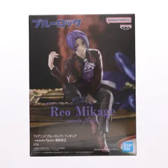 御影玲王(みかげれお) TVアニメ『ブルーロック』 フィギュア-sweets flavor-御影玲王 プライズ(2761531) バンプレスト